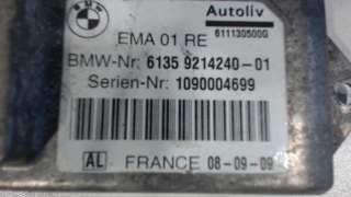 Ремень безопасности передний правый BMW 7 F01/F02 2011г. 13079277, 6093340, 9214240 - Фото 2
