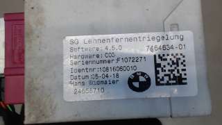 Блок управления сиденьем BMW 2 F45/F46 2018г. 7464634 - Фото 3