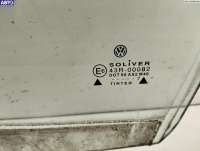 Стекло двери передней левой Volkswagen Passat B5 1997г. AS2 - Фото 2