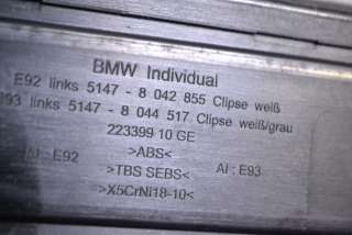 Накладка на порог BMW 3 E90/E91/E92/E93 2008г. 8042855 , art985605 - Фото 5