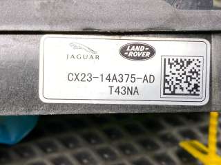 Блок управления аккумулятором (АКБ) Jaguar XF 250 2011г. C2D21901,CX2314A375AD - Фото 6