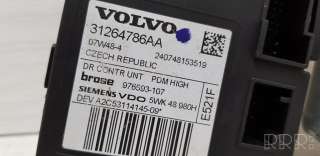Моторчик стеклоподъемника Volvo V50 2008г. 31264786aa, 5wk48980h, 976593107 , artIDU2855 - Фото 2