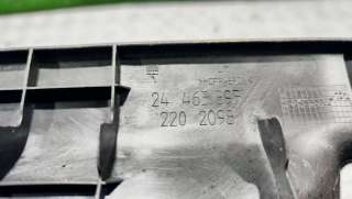 Накладка на порог Opel Zafira A 2004г. 24463397, 2202098 - Фото 3