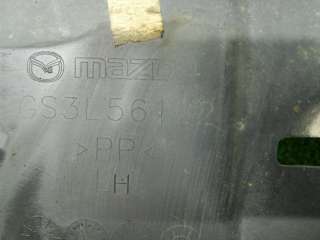 GS3L56122 защита днища к Mazda 6 2 Арт 303027
