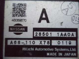 Блок управления Nissan Murano Z51 2010г. 285011AA0A - Фото 3