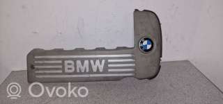 7786740 , artLIA9621 Декоративная крышка двигателя к BMW 5 E39 Арт LIA9621