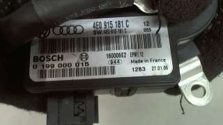 Блок управления аккумулятором (АКБ) Audi A8 D3 (S8) 2003г. 4E0915181C - Фото 3