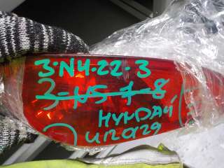 Фонарь заднего бампера Hyundai Tucson 2  924052Y300 - Фото 9