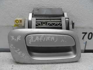  Ручка наружная задняя правая к Opel Zafira A Арт 00159072