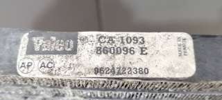 Радиатор кондиционера Citroen Xsara 1998г. VALEO,9624722380 - Фото 3