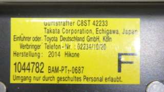 Ремень безопасности с пиропатроном Lexus LS 4 2007г. 7336050231C4 - Фото 14