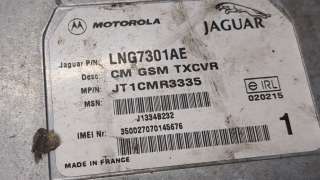 Блок управления телефоном Jaguar XJ X308 2001г. lng7301ae - Фото 2