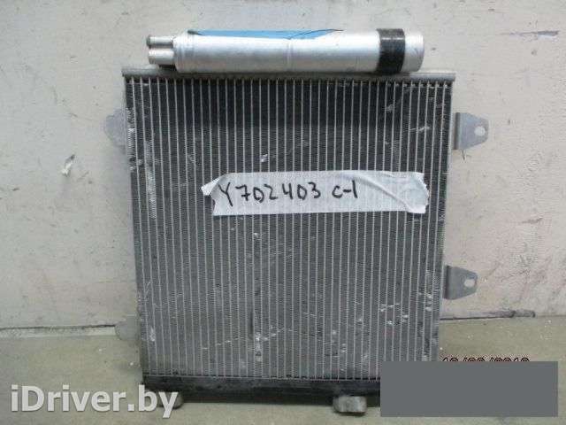 Радиатор кондиционера Citroen C1 1 2006г. 884500H020 - Фото 1