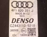 4F1820351J,DENSO,CZ443110-9218 Корпус салонного фильтра Audi A6 C6 (S6,RS6) Арт 2015295
