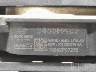 Диффузор вентилятора Ford Focus 3 2013г. bm518475cg, bm518476ab, bm518472a , artFRC44640 - Фото 4