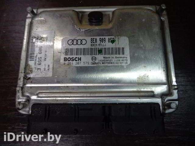 Блок управления ДВС Audi A4 B6 2003г. 8E0909059 - Фото 1
