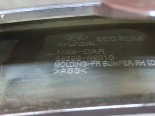 накладка бампера Hyundai Tucson 4 2020г. 86596N9010, 3д93 - Фото 7