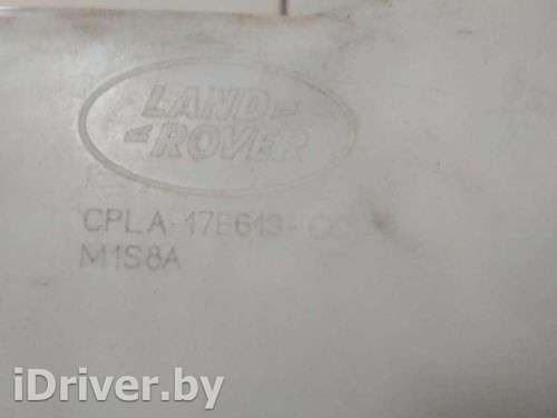 Бачок омывателя Land Rover Range Rover 4 2017г. LR037566,CPLA17B613CC - Фото 1