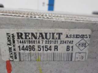 144965154R  Интеркулер (радиатор турбины) Renault Kaptur Арт BIT646528, вид 8