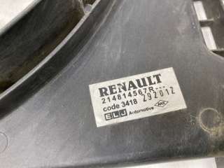 диффузор вентилятора Renault Duster 1 2010г. 214814567R - Фото 7