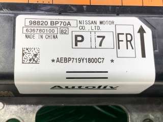 Блок управления Airbag Nissan Qashqai 2 2013г. 98820bp70a, 2 - Фото 5