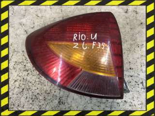  фонарь задний левый к Kia Rio 1 Арт 35458647