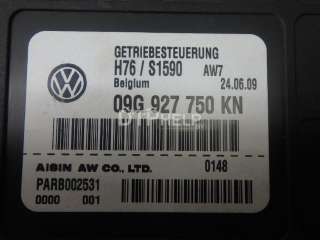 09G927750KN Блок управления АКПП Volkswagen Tiguan 1 Арт AM95081073, вид 5