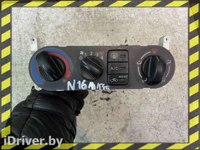 Блок управления печки/климат-контроля Nissan Almera N16 2002г.  - Фото 1