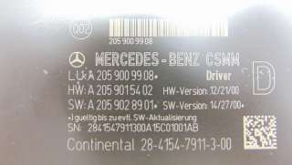 Блок управления сиденьем Mercedes C W205 2017г. A2059009908,A2059005122 - Фото 5