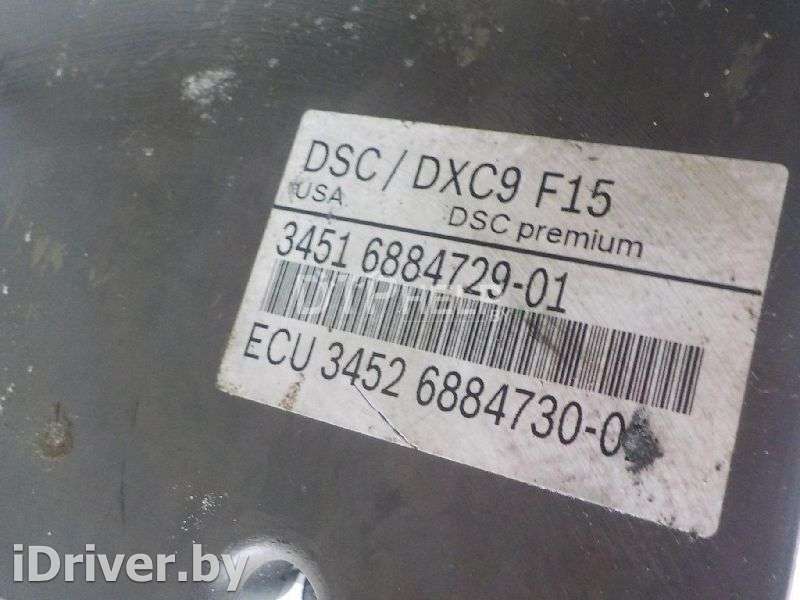 Блок ABS (насос) BMW X5 F85 2014г. 34516884732  - Фото 8