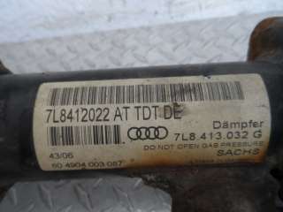 7L8512021 Амортизатор задний левый Audi Q7 4L Арт 00199179sep2, вид 13
