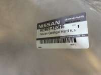 ящик инструментальный Nissan Qashqai 2 2013г. KE9654E0H5 - Фото 4