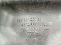 Бачок омывателя Mercedes E W212 2011г. A2048602260 - Фото 4