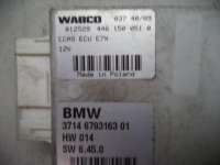 Блок управления пневматической подвеской BMW X5 E70 2007г. 6793163 - Фото 3