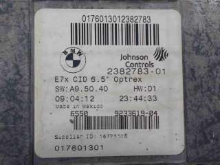 Дисплей информационный BMW X5 F15 2013г. 9233619 - Фото 4