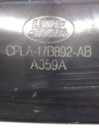 CPLA-17B892-AB усилитель бампера Land Rover Range Rover Sport 2 Арт lz45385, вид 2