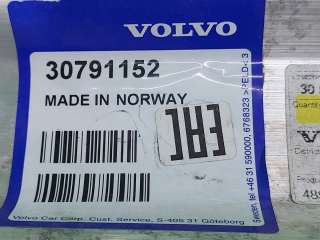 усилитель бампера Volvo C70 2 2007г. 30791152 - Фото 6