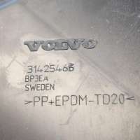 Кронштейн крепления бампера заднего Volvo V60 2015г. 31425466 , art331484 - Фото 6