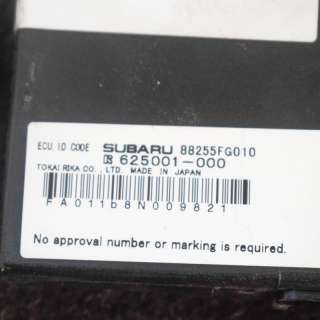 Блок управления бесключевым доступом Subaru Forester SH 2008г. 88255FG010, 625001-000 , art303636 - Фото 5
