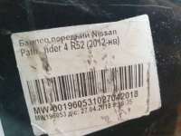 бампер Nissan Pathfinder 4 2012г. 620223KY0H - Фото 15