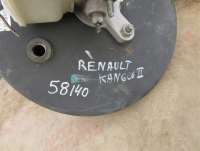Вакуумный усилитель тормозов Renault Kangoo 2 2014г. 0204051634 - Фото 2