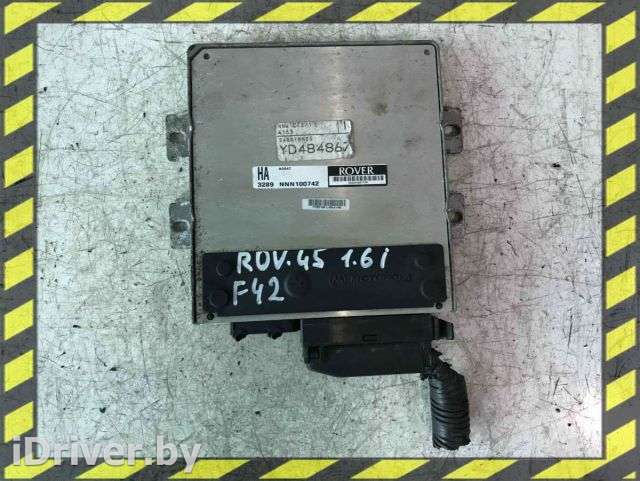 Блок управления двигателем Rover 45 2003г.   - Фото 1