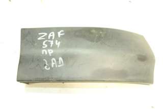  Накладка (молдинг) заднего правого крыла к Opel Zafira A Арт 63500826