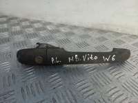  Ручка наружная передняя левая к Mercedes Vito W638 Арт 1053079