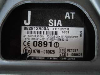 Блок управления иммобилайзером Subaru Tribeca 2006г. 88281XA00A - Фото 2