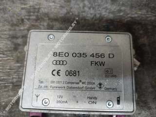 8E0035456D Усилитель антенны Audi A6 C6 (S6,RS6) Арт 00049111, вид 2