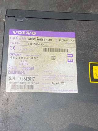  DVD к Volvo S80 2 Арт 52761278