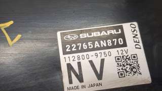 Блок управления двигателем Subaru Impreza 5 2020г. 22765AN870 - Фото 2