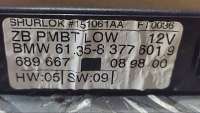 Блок управления двери передней правой BMW 5 E39 2001г. 6135 8377601 - Фото 3