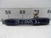  Ручка наружная задняя левая к Honda CR-V 2 Арт 00163479